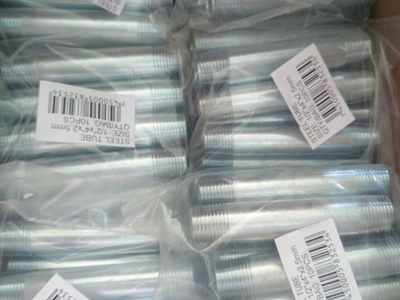pipe fittings supplier